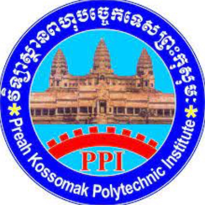 វិទ្យាស្ថានពហុបច្ចេកទេសព្រះកុសុមៈ